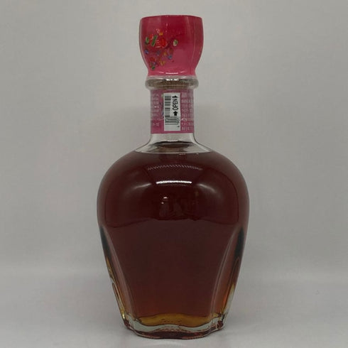 サントリー 山崎蒸溜所貯蔵梅酒 エクストラ ブレンド 2025 700ml 16% SUNTORY リキュール【E1】