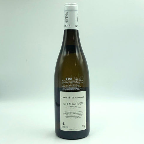 ドメーヌ アントナン ギヨン コルトン シャルルマーニュ グラン クリュ 2017 750ml 13.5% Domaine Antonin Guyon 白ワイン【C3】