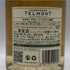 テルモン ブラン ド ブラン 2014 750ml 12% Telmont シャンパン【B4】