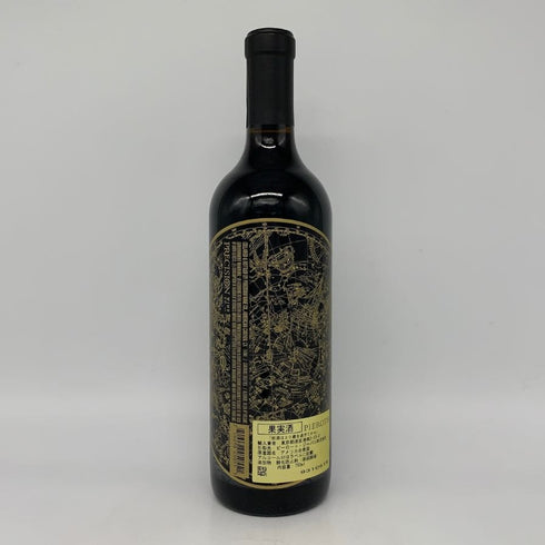 ナヴィゲーター カベルネ ソーヴィニヨン ナパ ヴァレー 2021 750ml 14.5% Navigator Cabernet Sauvignon カリフォルニアワイン【E4】