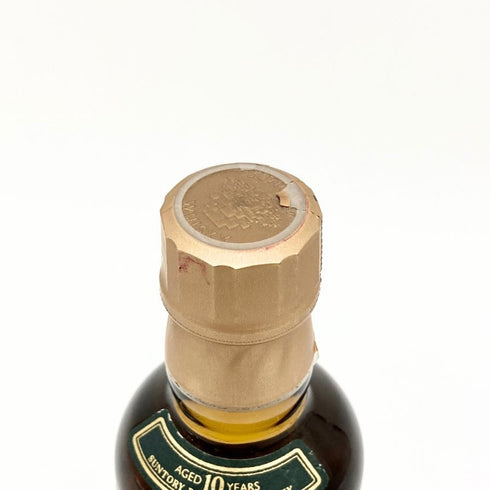 東京都限定◆サントリー 山崎 10年 ピュアモルト グリーンラベル 180ml 40% SUNTORY YAMAZAKI PURE MALT 【X4】