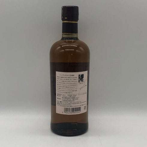 東京都限定◆ニッカ 宮城峡 シングルモルト 700ml 45% NIKKA 【P4】