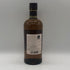 東京都限定◆ニッカ 宮城峡 シングルモルト 700ml 45% NIKKA 【P4】