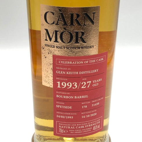 グレンキース 1993 27年 カーンモア セレブレーション オブ ザ カスク 700ml 49% Glen Keith スコッチウイスキー【T1】