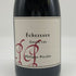 フィリップ パカレ エシェゾー グランクリュ 2022 750ml 13.5% Philippe Pacalet Echezeaux Grand Cru ブルゴーニュワイン【L1】