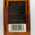 ジョニーウォーカー ブラックラベル 12年 黒キャップ 700ml 40% Johnnie Walker BLACK LABEL スコッチウイスキー【R1】