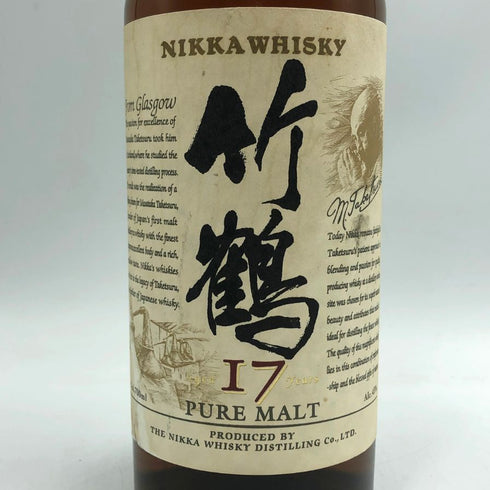 東京都限定◆ニッカ 竹鶴 17年 ピュアモルト 旧ラベル 700ml 43% NIKKA PURE MALT 【T4】