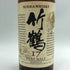 東京都限定◆ニッカ 竹鶴 17年 ピュアモルト 旧ラベル 700ml 43% NIKKA PURE MALT 【T4】