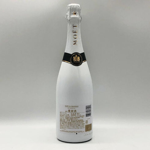 モエ エ シャンドン アイス アンペリアル 750ml 12% Moet&Chandon ICE IMPERIAL シャンパン【Z0】