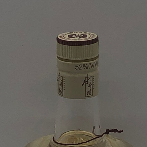 中國白酒第一坊 水井坊 500ml 52% 中国酒【W1】