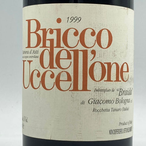 ブライダ ブリッコ デル ウッチェッローネ 1999年 750ml 14% BRAIDA イタリアワイン【C4】