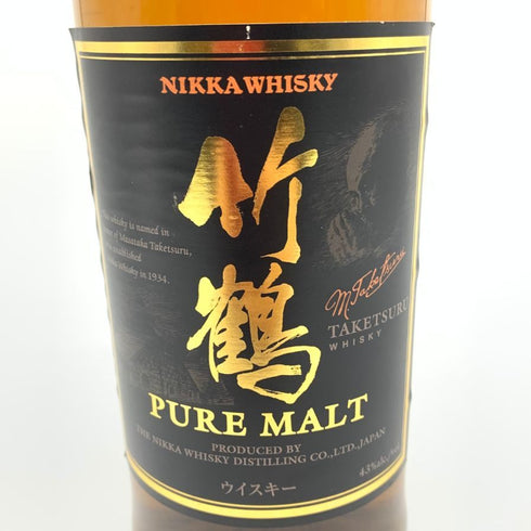 東京都限定◆ニッカ 竹鶴 ピュアモルト 黒ラベル 700ml 43% NIKKA 【M2】