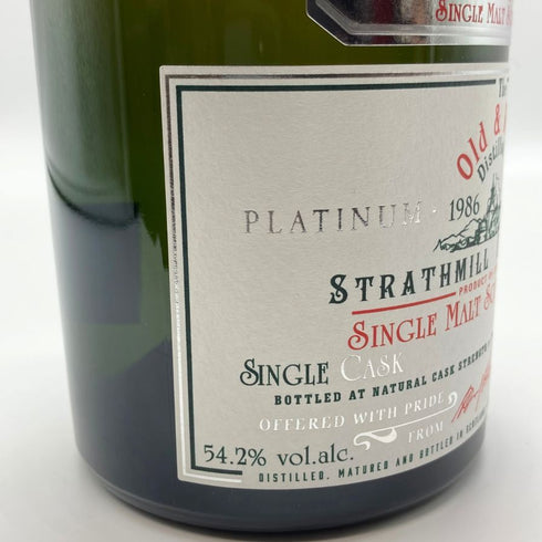 ハンターレイン オールド&レア ストラスミル 33年 1986 54.2% 700ml HUNTER LAING OLD and RARE スコッチウイスキー【X1】