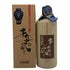 千年の眠り 720ml 40% 焼酎(麦)1088g【T0】