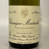 ブラン ガニャール シャサーニュ モンラッシェ 2022 750ml 13% Blain Gagnard Montrachet 白ワイン【Q2】