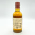 東京都限定◆サントリー 山崎 NV シングルモルト 180ml 43% SUNTORY YAMAZAKI 【D4】