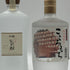 【米焼酎4本セット】吟香 鳥飼 720ml 27%&東京農大 ぎん 720ml 25%&こころもち 720ml 25% 米焼酎【7-0】