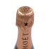 モエ エ シャンドン NIR ネクター アンペリアル ドライ ロゼ 750ml 12% Moet&Chandon NECTAR IMPERIAL ROSE DRY シャンパン【H3】