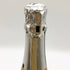 ペウ シモネ ブランドノワール 750ml 12.5% Pehu Simonet シャンパン【O0】