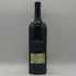 シャトー カントナック ブラウン 2004 750ml 13% CHATEAU CANTENAC BROWN ボルドーワイン【Z0】