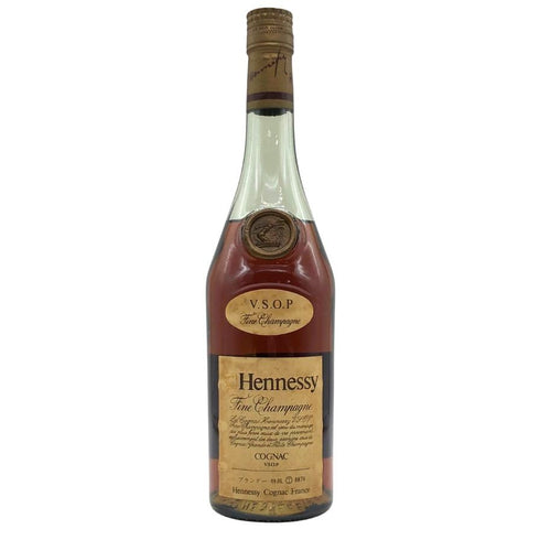 ヘネシー VSOP ファインシャンパーニュ スリムボトル グリーンボトル 700ml 40% Hennessy Fine Champagne コニャック【C4】