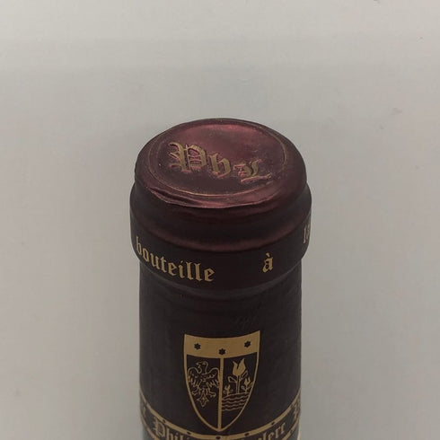 ドメーヌ フィリップ ルクレール ブルゴーニュ ルージュ レ ボン バトン 2003 750ml 13% PHILIPPE LECLERC ブルゴーニュワイン【N4】