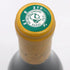 オリヴィエ ルフレーヴ モンラッシェ グラン クリュ 2007 750ml 13% Olivier Leflaive Montrachet Grand Cru 白ワイン【J4】