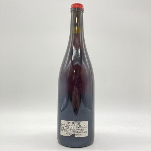 メゾン ピエール オヴェルノワ シャルドネ 2014 750ml 12.5% Maison Pierre Overnoy Arbois Pupillin Chardonnay 【SKU】