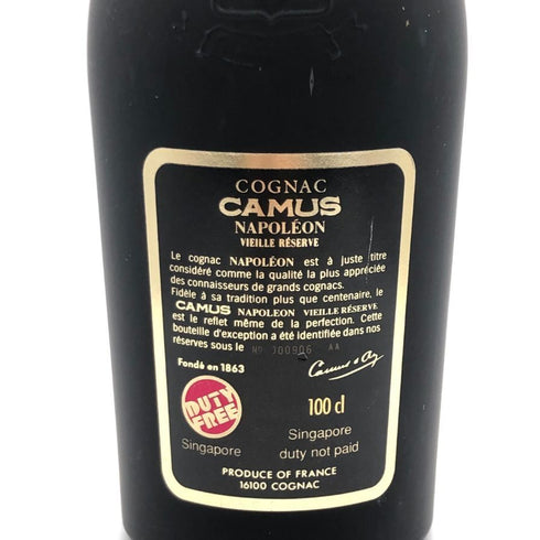 カミュ ナポレオン ヴィエイユ リザーブ 1000ml 40% コニャック CAMUS NAPOLEON VIEILLE RESERVE コニャック【M0】