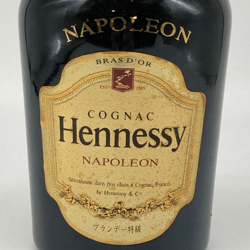 ヘネシー ナポレオン 特級表記 700ml 40% Hennessy NAPOLEON コニャック【C4】