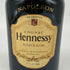 ヘネシー ナポレオン 特級表記 700ml 40% Hennessy NAPOLEON コニャック【C4】