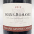 アルヌー ラショー ヴォーヌロマネ 2013 750ml 13% ARNOUX LACHAUX Vosne-Romanée ブルゴーニュワイン【L1】