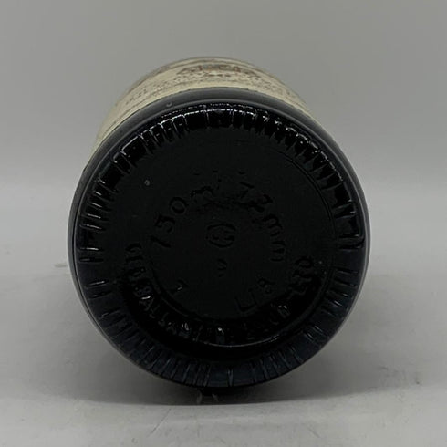 バランタイン 30年 ベリーオールド 金キャップ 青青紋章 750ml 43% Ballantine's VERY OLD スコッチウイスキー【D4】