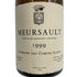 ドメーヌ デ コント ラフォン ムルソー 1999 750ml 13.5%DOMAINE DE COMTES LAFON Meursault 白ワイン【O4】