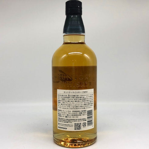 東京都限定◆サントリー 知多 シングルグレーン 700ml 43% SUNTORY CHITA 【M1】