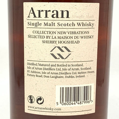 アラン 27年 シングルモルト シングルカスク 1995-2023 700ml 49.8% Arran スコッチウイスキー【F4】