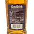 グレンフィディック 15年 ソレラリザーブ 700ml 40% Glenfiddich OUR SOLERA FIFTEEN スコッチウイスキー【E2】