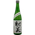 射美 特別純米酒 槽場無濾過生原酒 720ml 16% 2026年1月 日本酒 - 特別純米酒【W0】