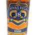 シーバスリーガル 18年 ゴールドシグネチャー 700ml 40% CHIVAS REGAL スコッチウイスキー【J0】