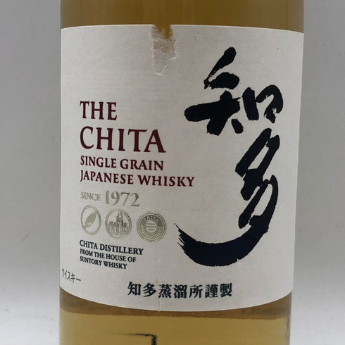 東京都限定◆サントリー 知多 シングルグレーン 700ml 43% SUNTORY CHITA 【W1】