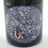 花の香酒造 産土 2023 山田錦 六農醸 720ml 13% 2024年5月 UBUSUNA 【R】