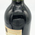フォルカー アイゼル ファミリーエステート カルベネ ソービニヨン 1994 750ml 14% Volker Eisele Family Estate Cabernet Sauvignon 赤ワイン【C0】