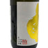 信州亀齢 金紋錦 720ml 15% 2024年4月 日本酒 - 純米吟醸酒【F3】