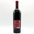 シリタ カベルネソーヴィニヨン ナパバレー 2005 750ml 15.9% Sirita Cabernet Sauvignon カリフォルニアワイン【M4】