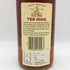 ハイラム ウォーカー テン ハイ 40% 750ml HIRAM WALKER'S TEN HIGH バーボン【W4】