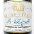 ポール ジャブレ エネ エルミタージュ ラ シャペル 2021 750ml 14.5% Paul Jaboulet Ainé Hermitage La Chapelle フランスワイン【N0】