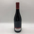 ヴィゴ ファブリス ヴォーヌ ロマネ 2023 750ml 13% VIGOT FABRICE ブルゴーニュワイン【J4】