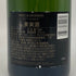 モエ エ シャンドン アンペリアル 白 750ml 12% Moet&Chandon IMPERIAL シャンパン【J】
