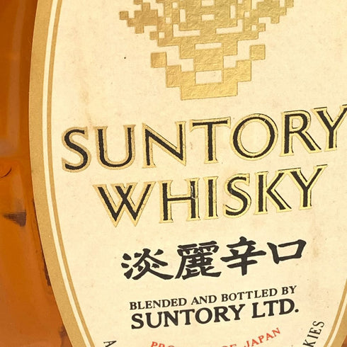 東京都限定◆サントリー 白角 1920ml 40% SUNTORY 【P4】