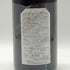 小布施ワイナリー ソガ ペールエフィス ちゃぶ台ワイン 2022 750ml 12% Obuse Winery Chabudai wine 日本ワイン【G0】